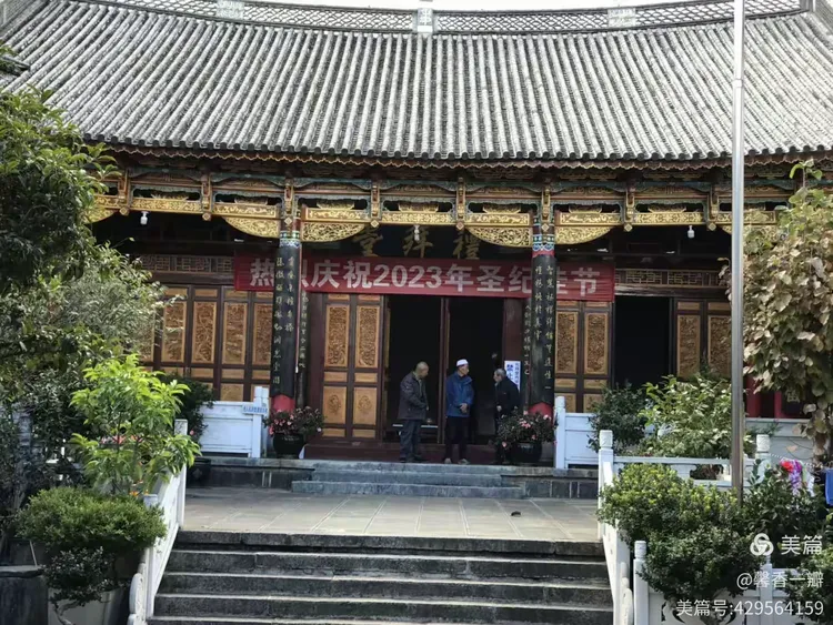 大理西门,南门清真寺